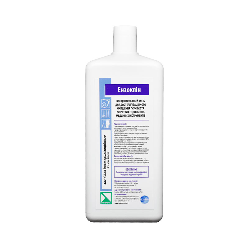 Засіб дезінфікуючий Ензоклін (Enzoclean), 1000 мл